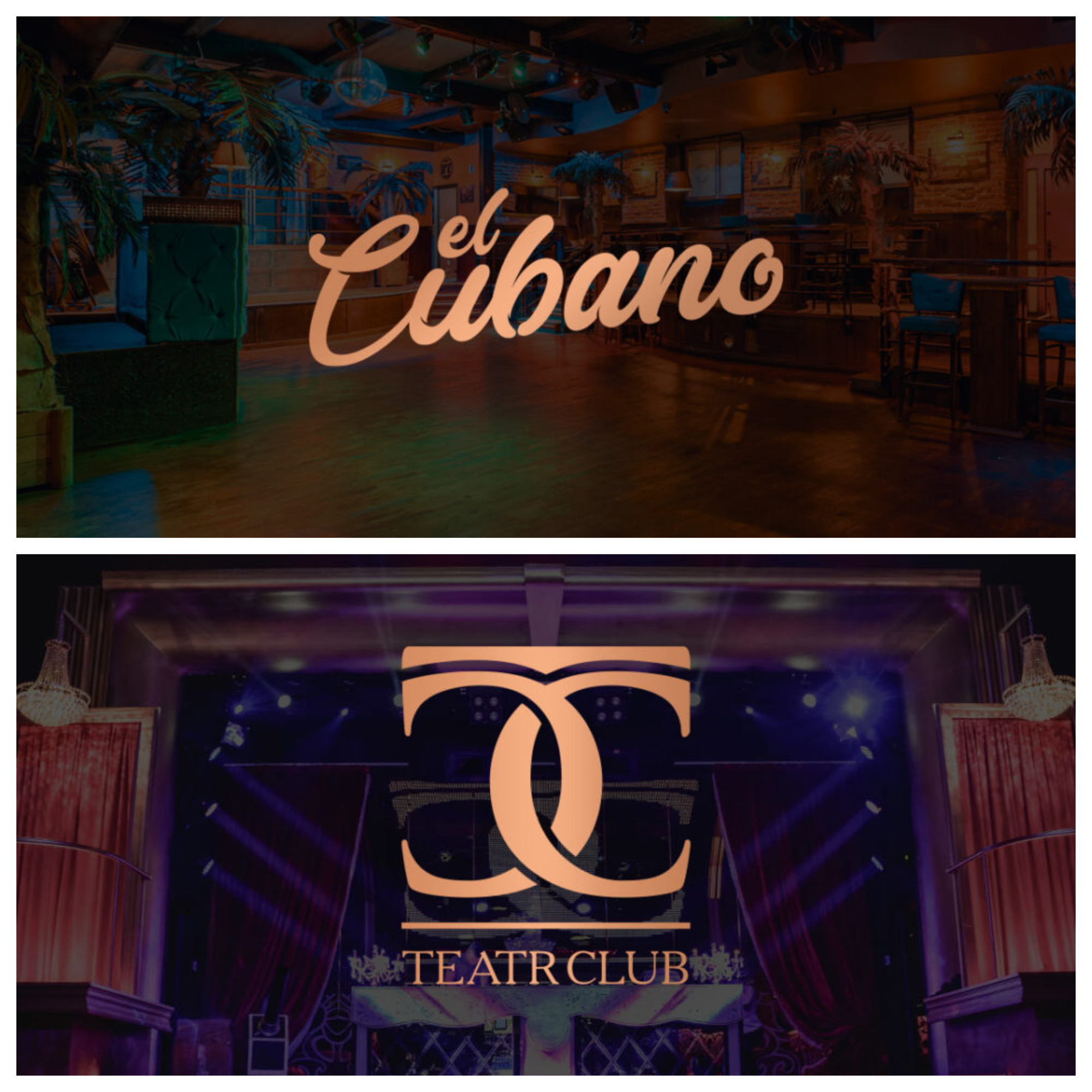 Teatr & El Cubano Logo
